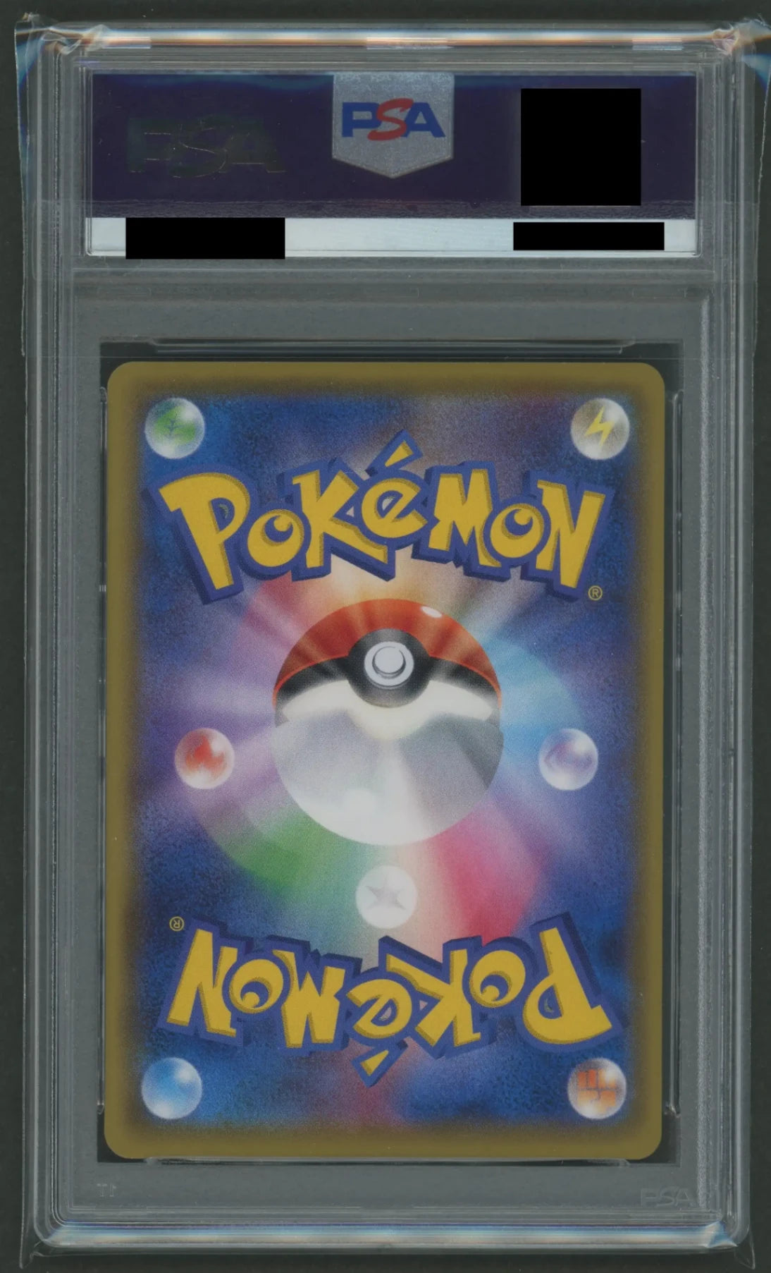 【PSA10】マリオピカチュウ(PROMO){雷}〈294/XY-P〉[XY-P]#1876