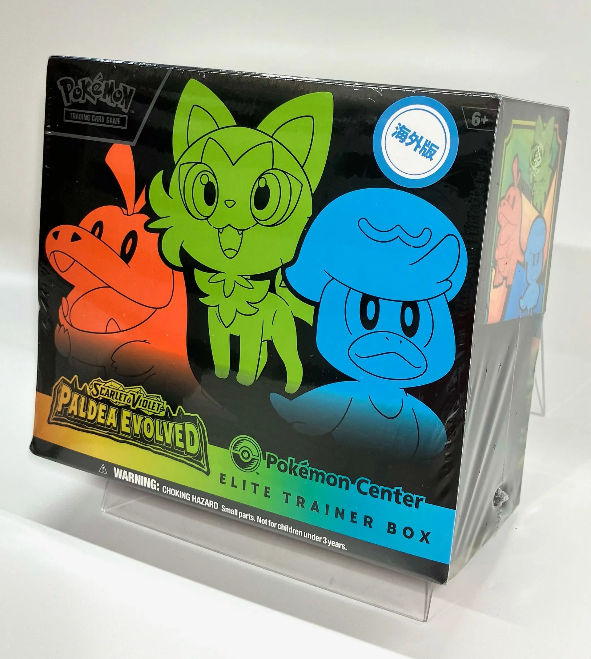 英語版》Scarlet & Violet-Paldea Evolved Pokemon Center Elite