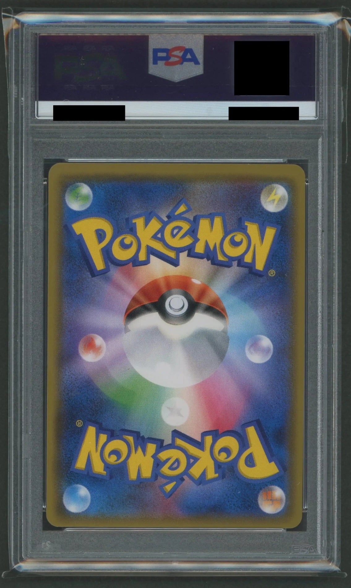 【PSA9】ゼクロムGX(PROMO){雷}〈239/SM-P〉[SM-P]#1940