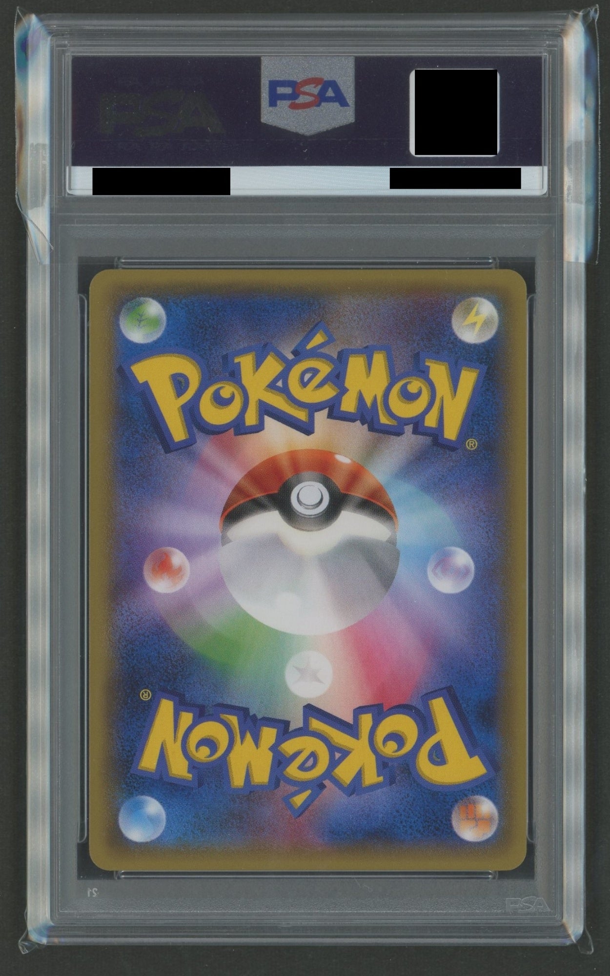 【PSA10】MレックウザEX(UR){無}〈095/081〉[XY7]*1ED#2355