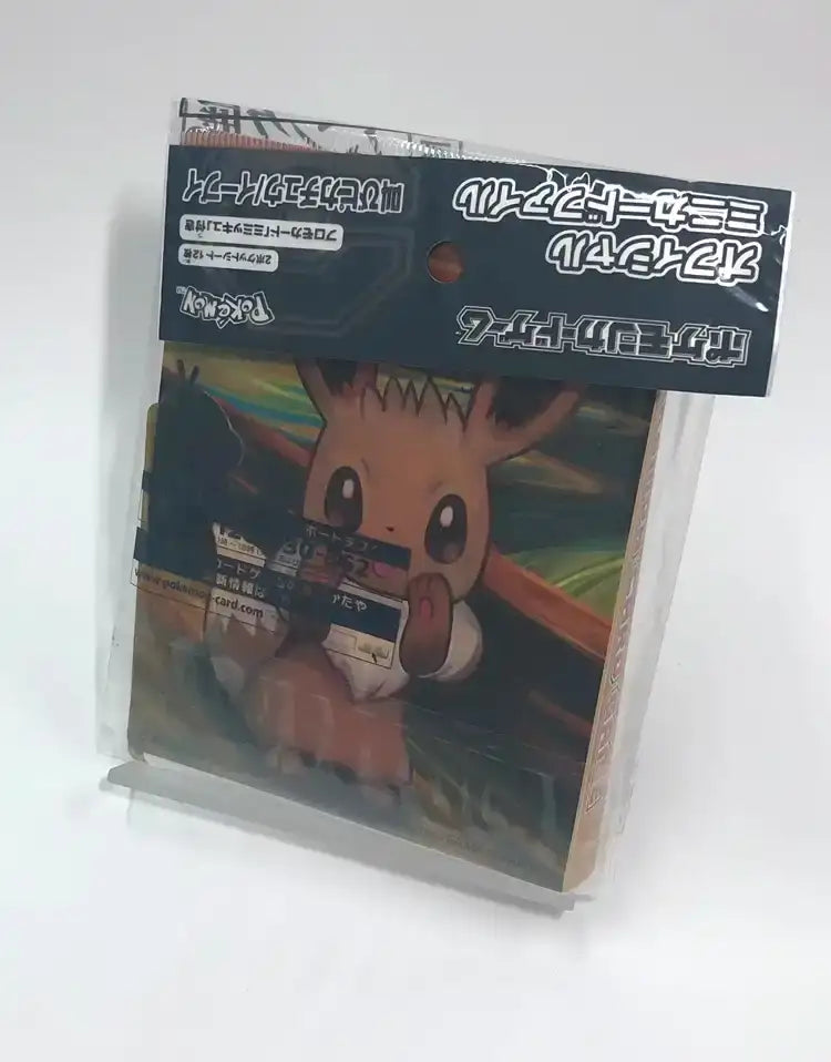 【SM】オフィシャルミニカードファイル 叫びピカチュウ/イーブイ#1830