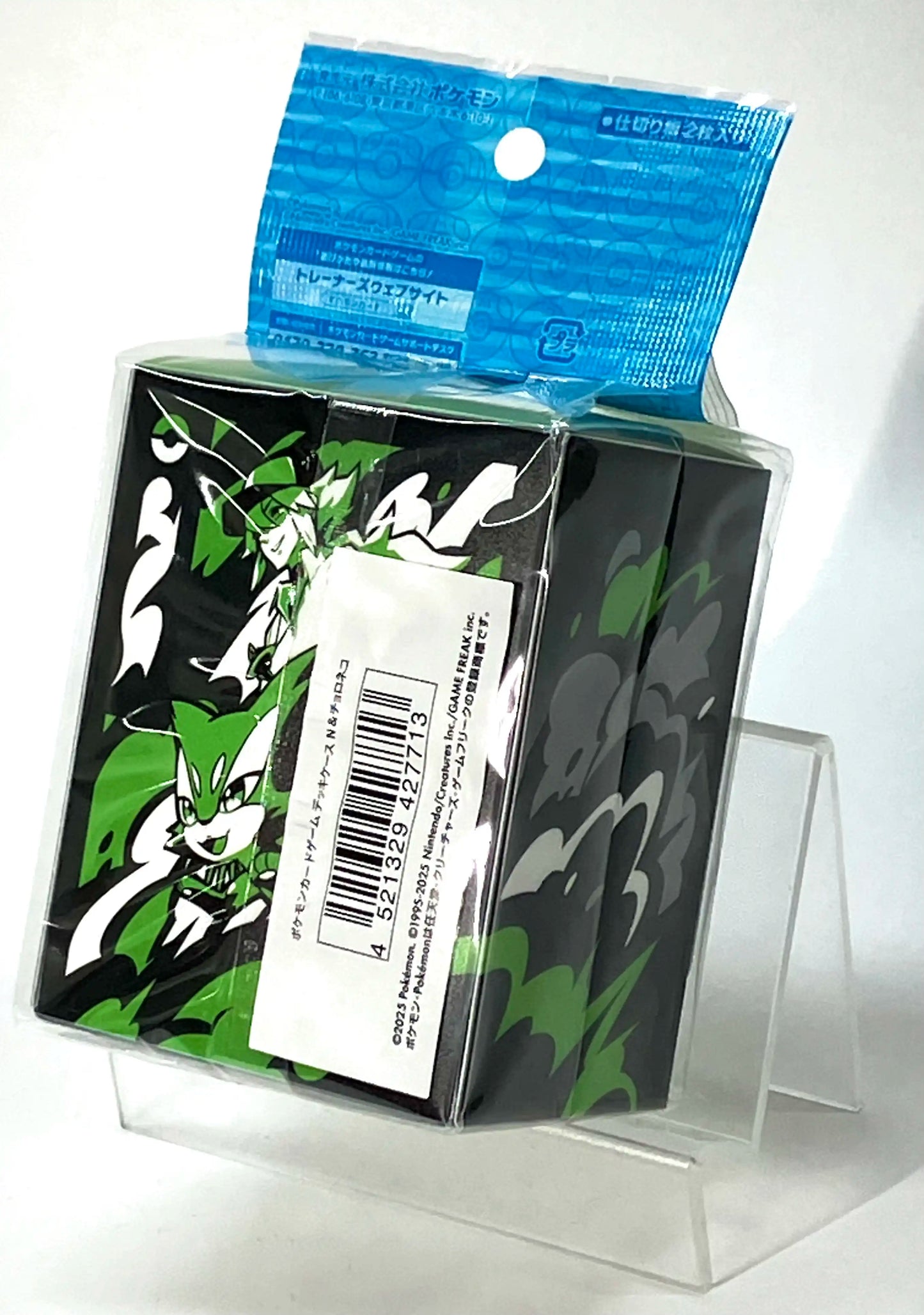 デッキケース N＆チョロネコ