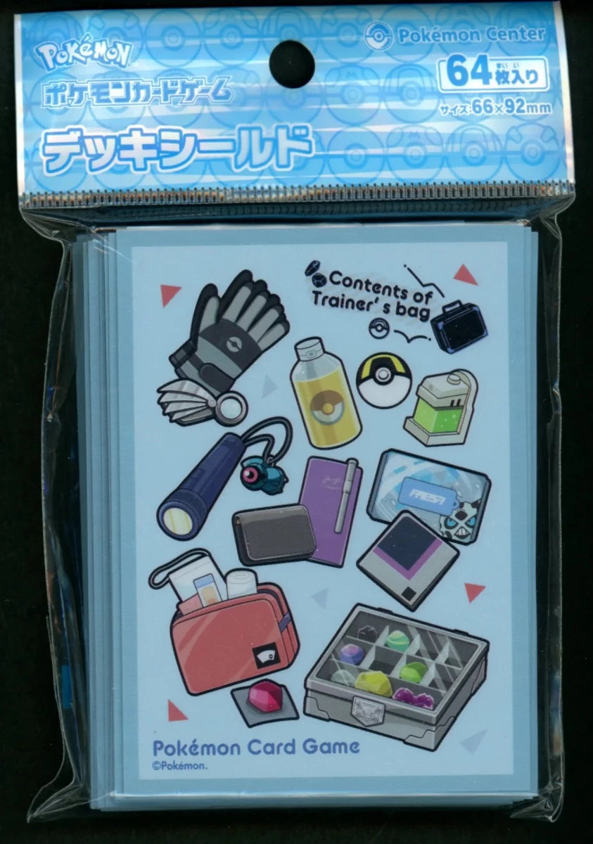 デッキシールド Contents of Trainer's bag GR - 晴れる屋2