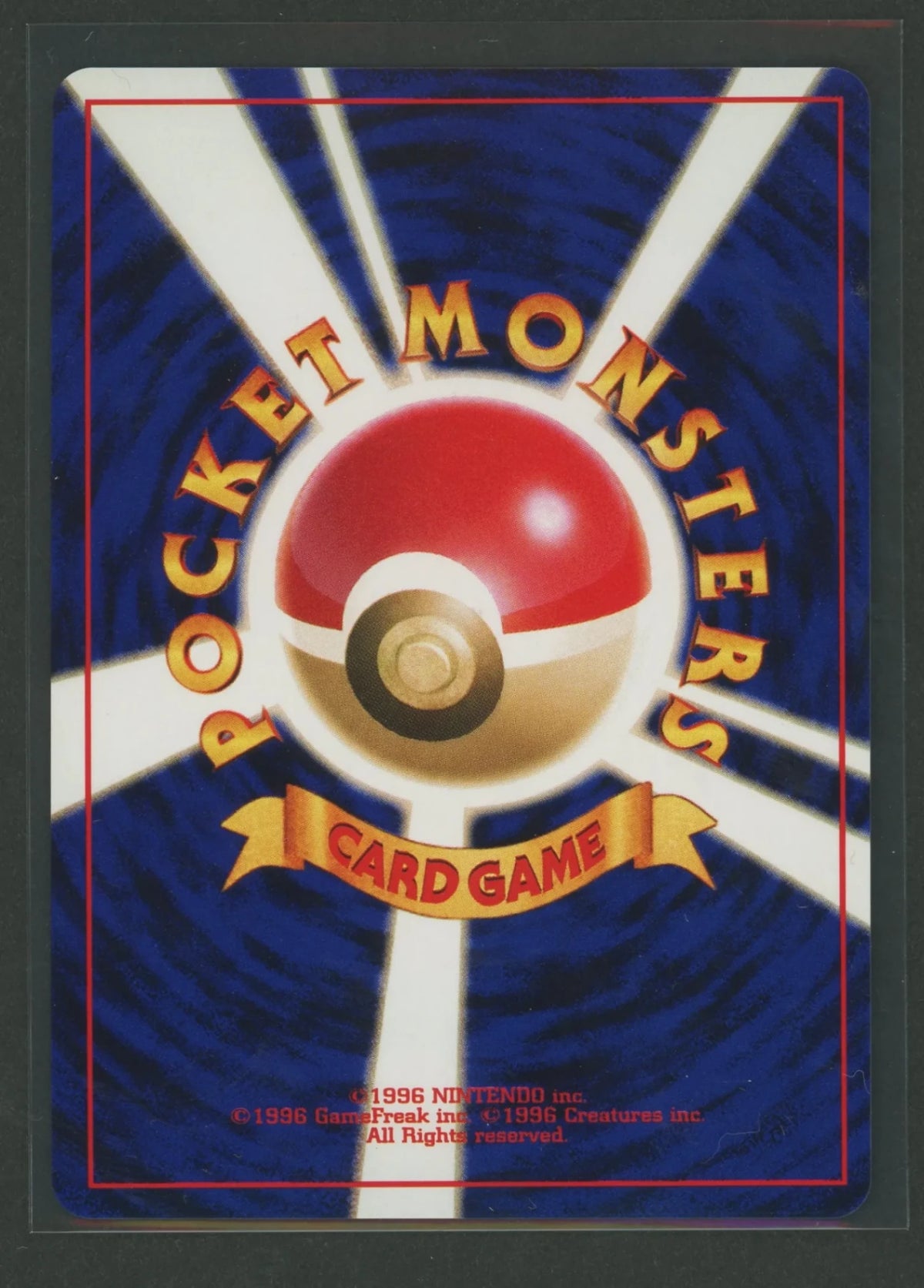 【Condition B】Bad Gengar(R){P}〈-〉[neo4]#2522