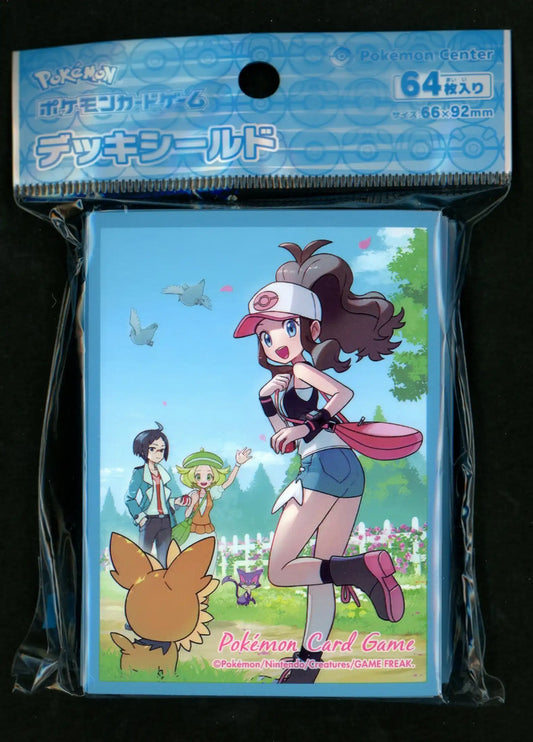 ポケモンカードゲームサプライ – 晴れる屋2 ポケモンカードゲームサプライ – 晴れる屋2