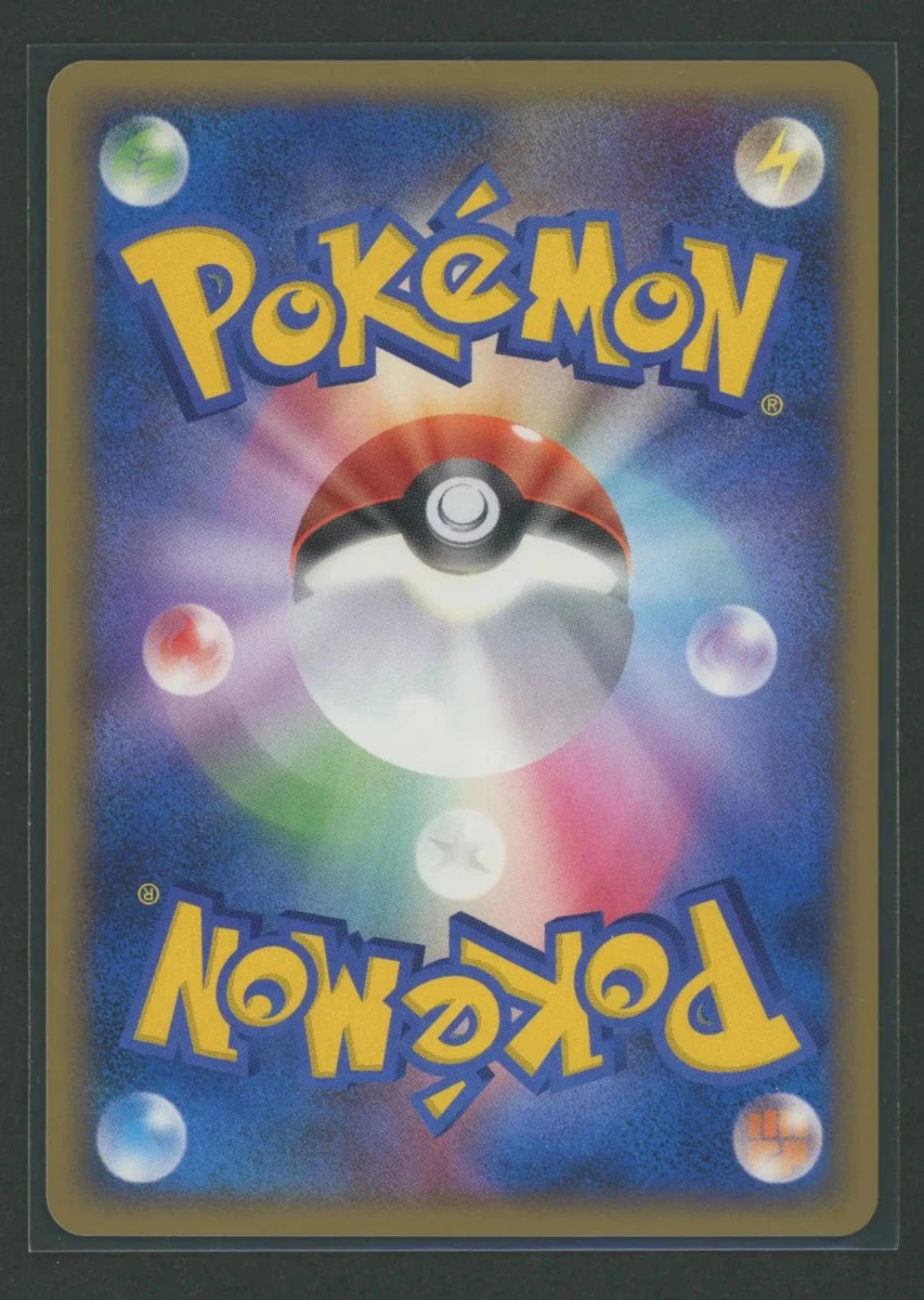 【DPt】乱戦！ポケモンスクランブル 16種セット1804 - 晴れる屋2