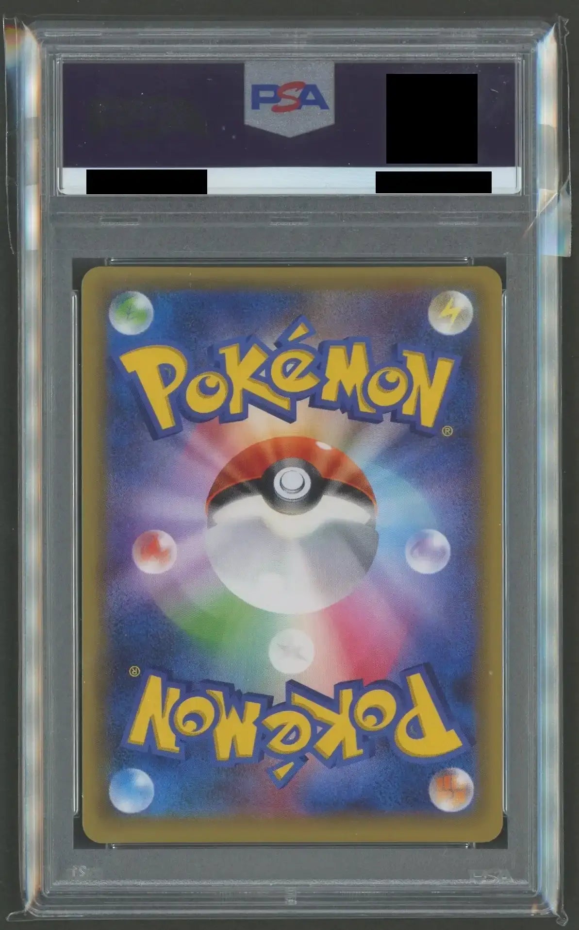 [PSA9] Poncho-wearing Pikachu(PROMO){L}〈231/XY-P〉[XY-P]#1999