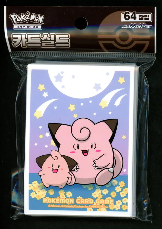 デッキシールド 海外 ピッピ Shooting Stars