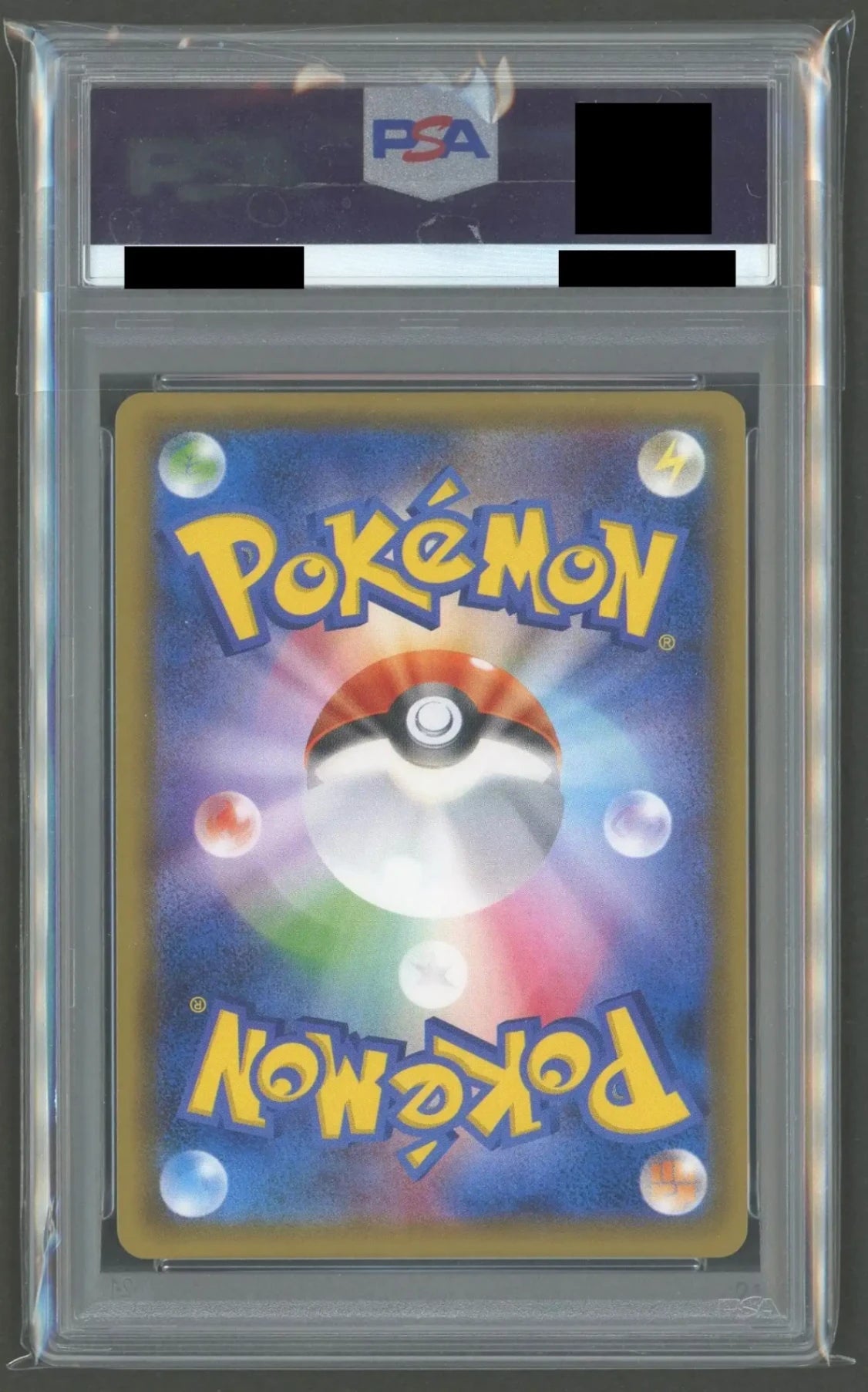 リーリエ U [SM6 091/094] psa10 世界で10枚！！！ PSA10鑑定済〕リーリエ(SR仕様/中国語版)【-】{005/005}