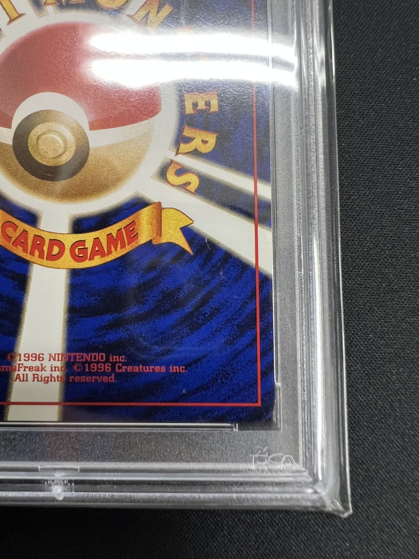 [PSA8] Squirtle: Korokoro Snap (PROMO) {W} 〈-〉 [PMCG-P]#515