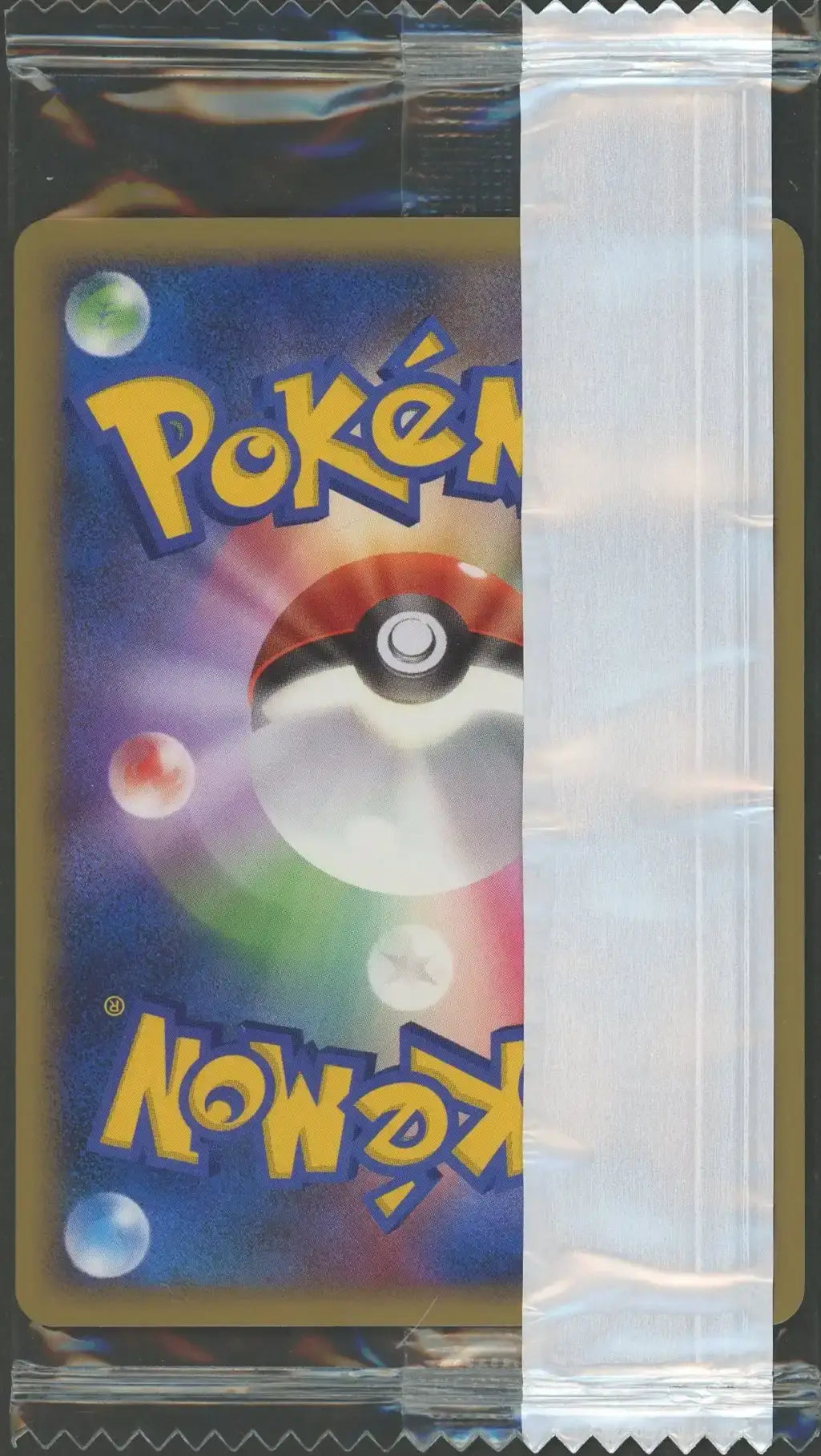 【Sealed Promo Cards】Shinx 010/DP-P
