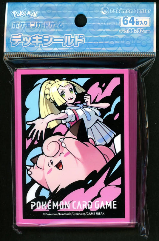 ポケモンカードゲームサプライ – 晴れる屋2 ポケモンカードゲームサプライ – 晴れる屋2