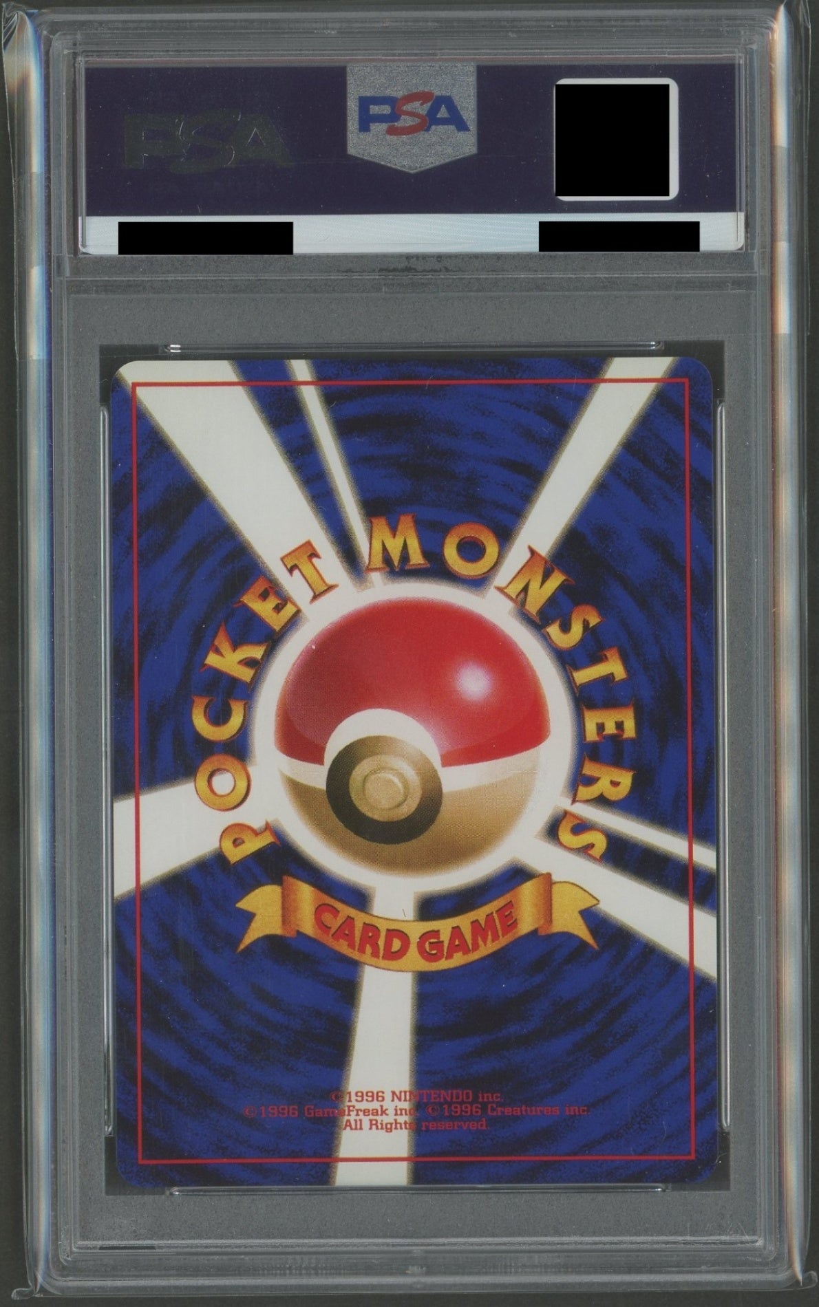 Expansion Pack 2: Pokémon Jungle PSA 10 Holo Cards 16-Card Complete Set #2262