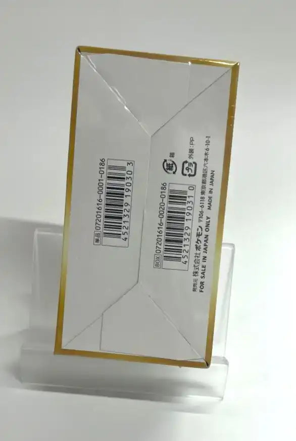 XY Concept Pack "Phantom and Legendary Dream Sparkle Collection" (1BOX) #1833