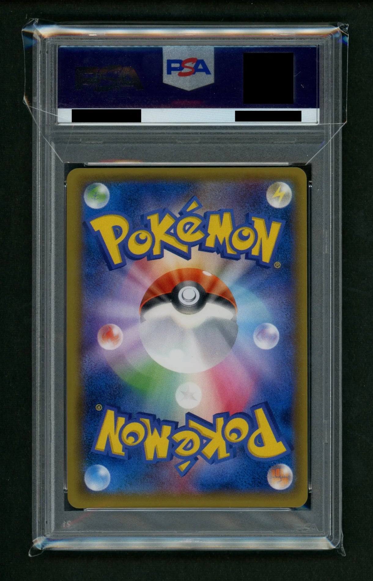 【PSA9】リーリエ(SR){サポート}〈066/060〉[SM1M]#1956