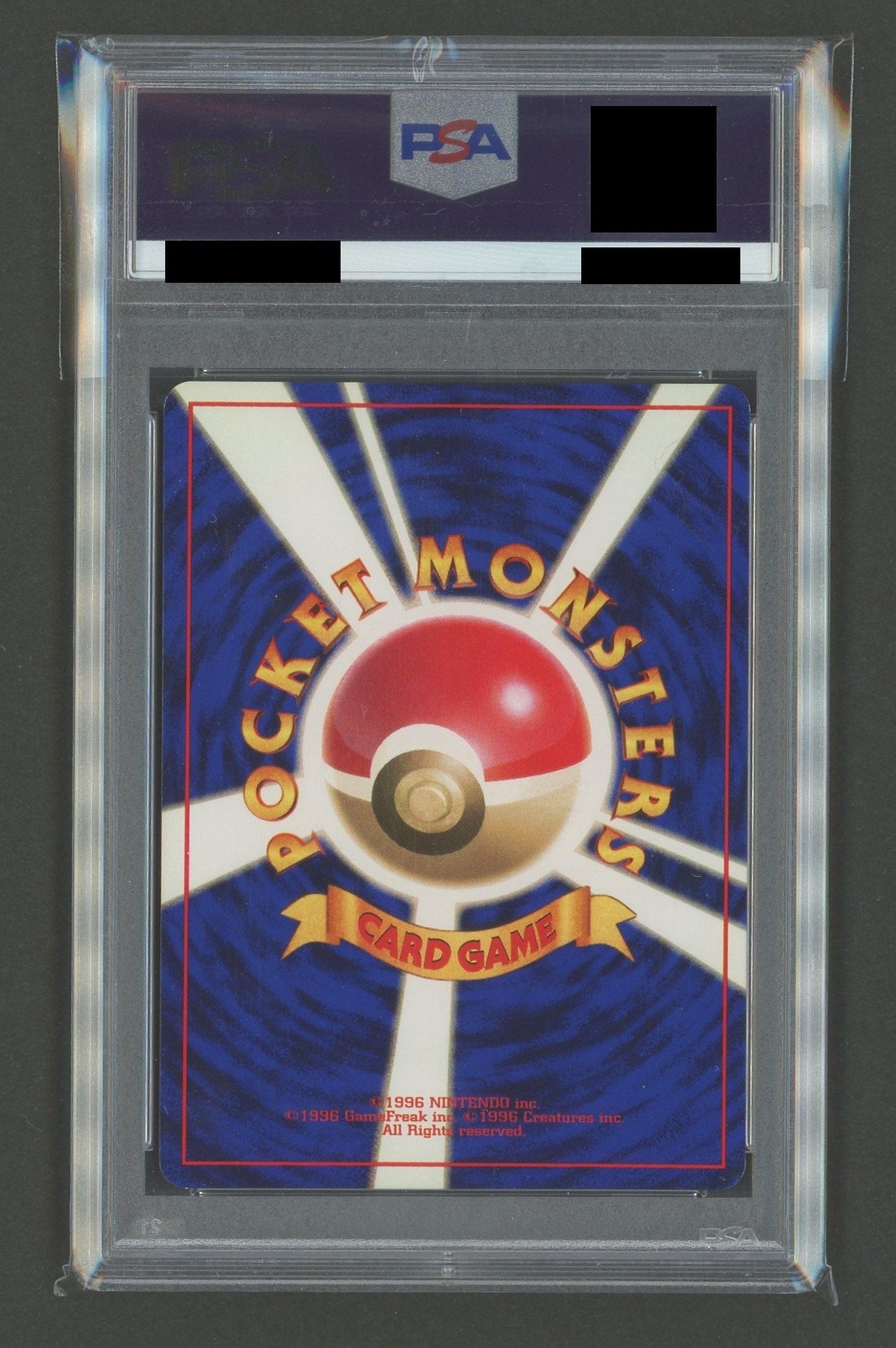 [PSA8] Charizard: First Edition (-){R}〈-〉[OP00]#1440