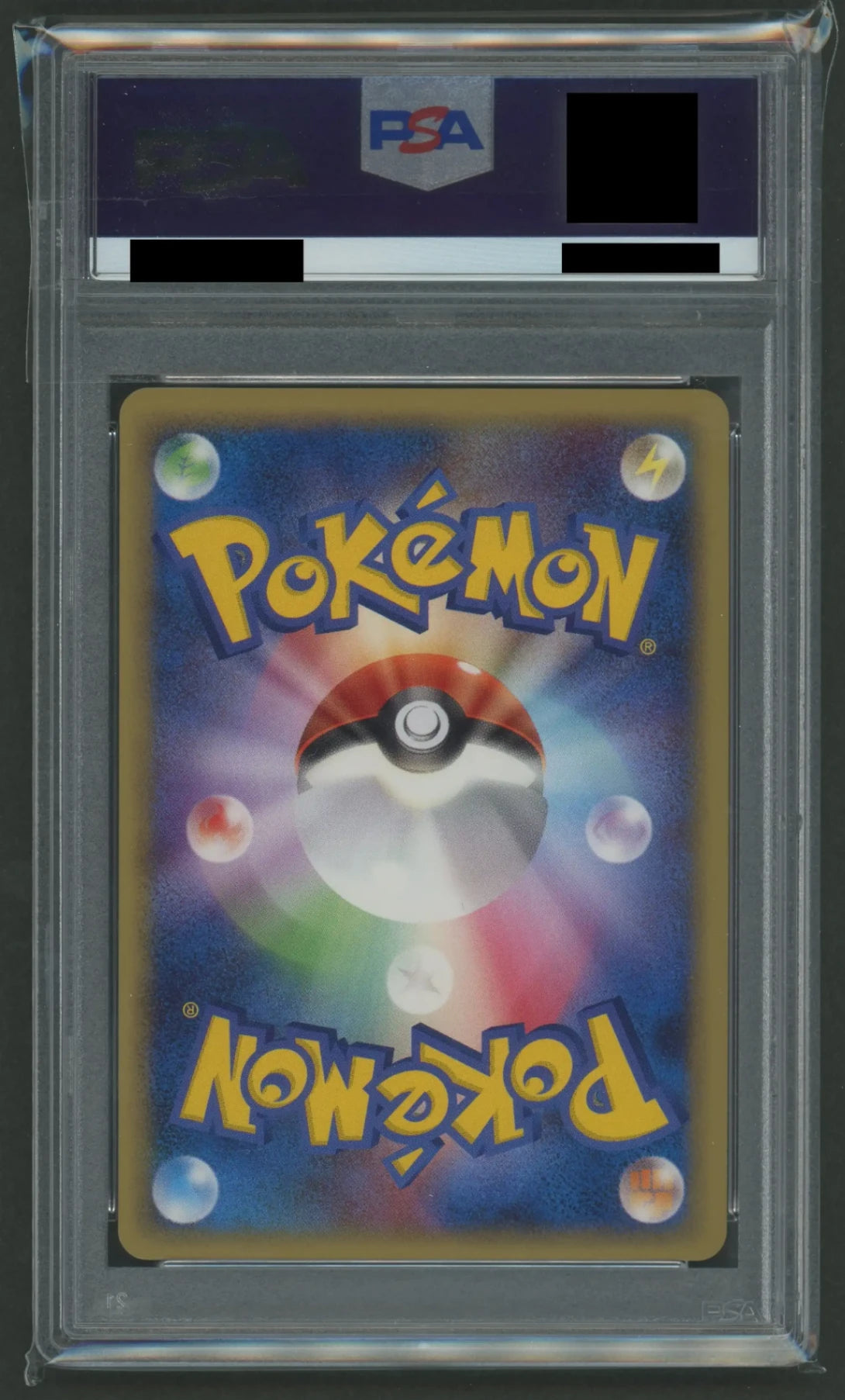 【PSA9】勝利のメダル:金メダル2005(PROMO){グッズ}〈-〉[PCG-P]#1882