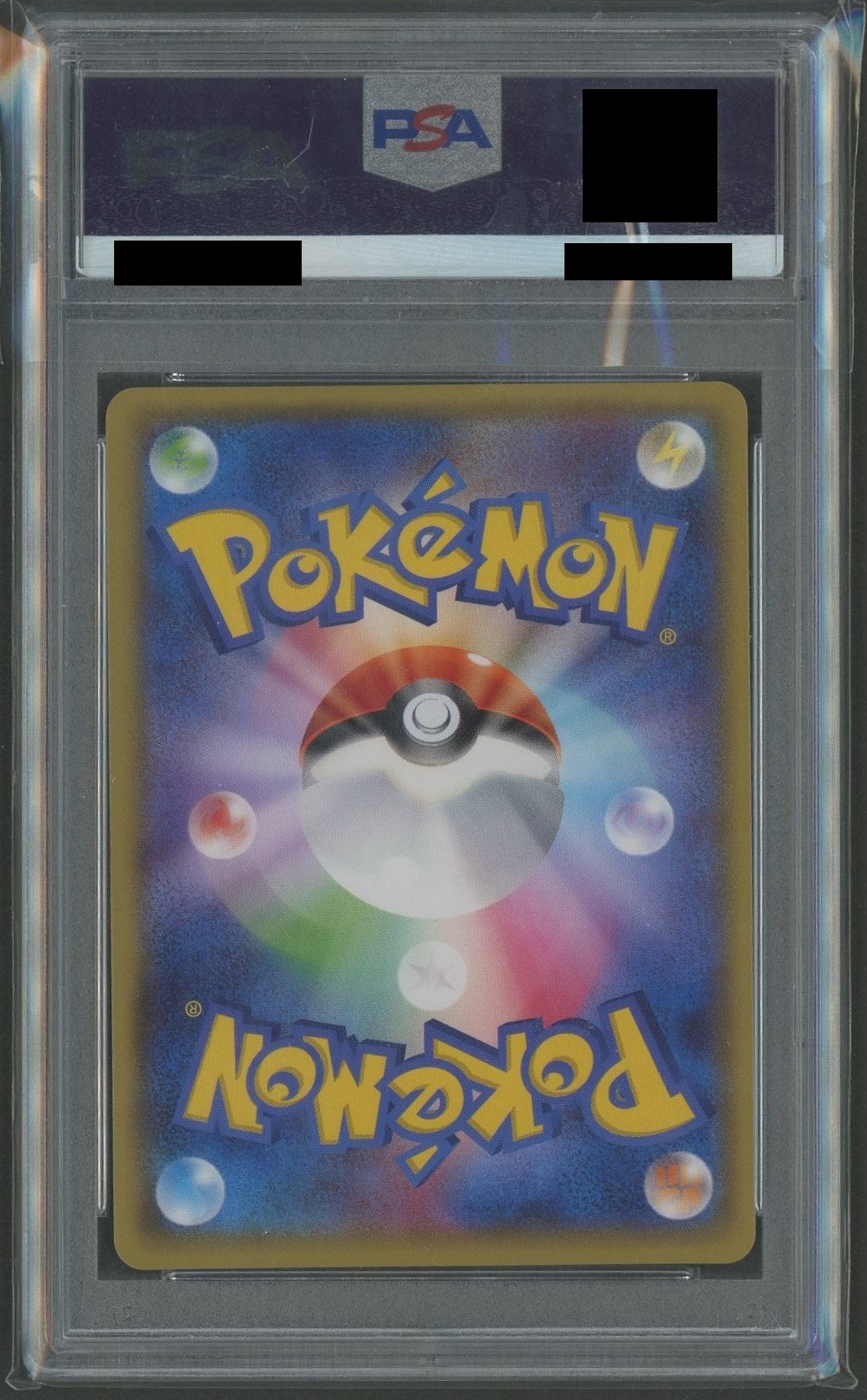 [PSA 10] Umbreon PROMO {D} <140/XY-P>[XY-P]#1390