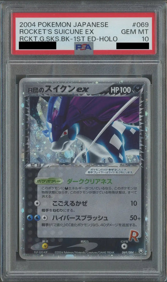 all – Page 449 – 晴れる屋2