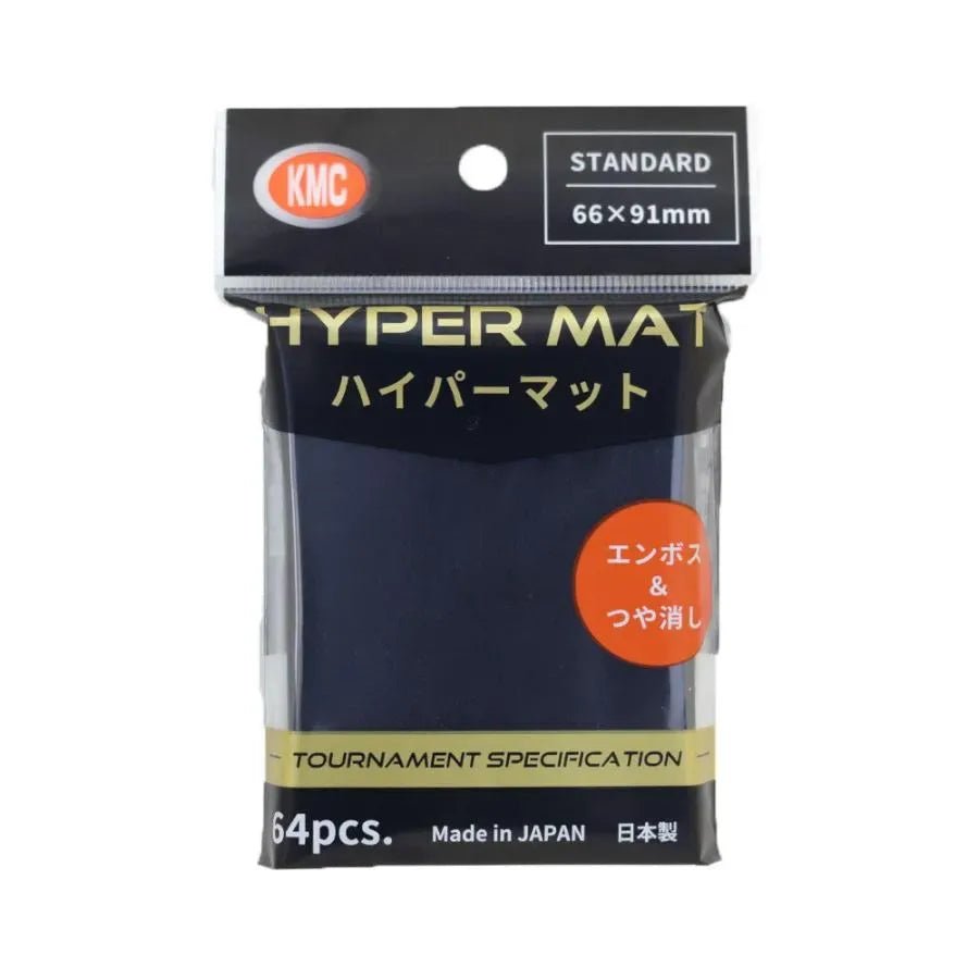 KMC カードバリアー 『ハイパーマット ブラック』 64枚入り - 晴れる屋2