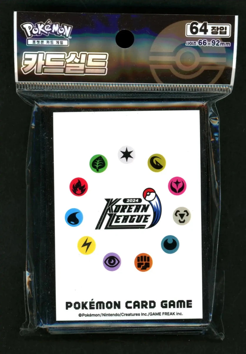 デッキシールド KOREAN LEAGUE2024 Season1 - 晴れる屋2