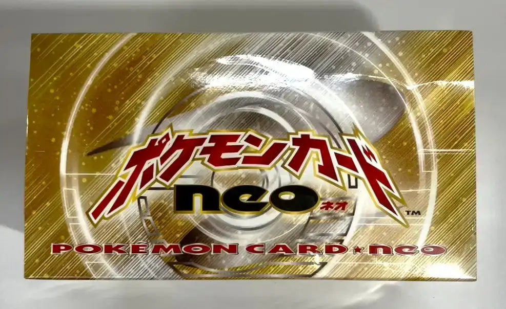 【neo】スターターパック(1カートン)#1599
