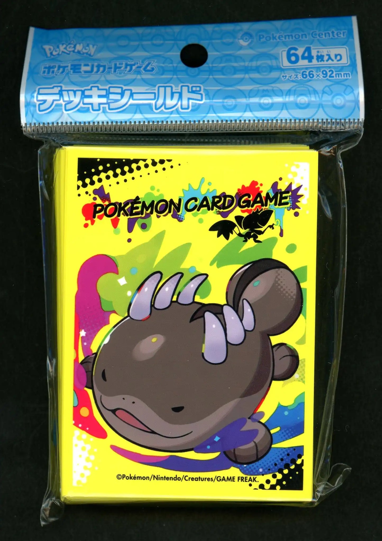 デッキシールド モウドクキケン