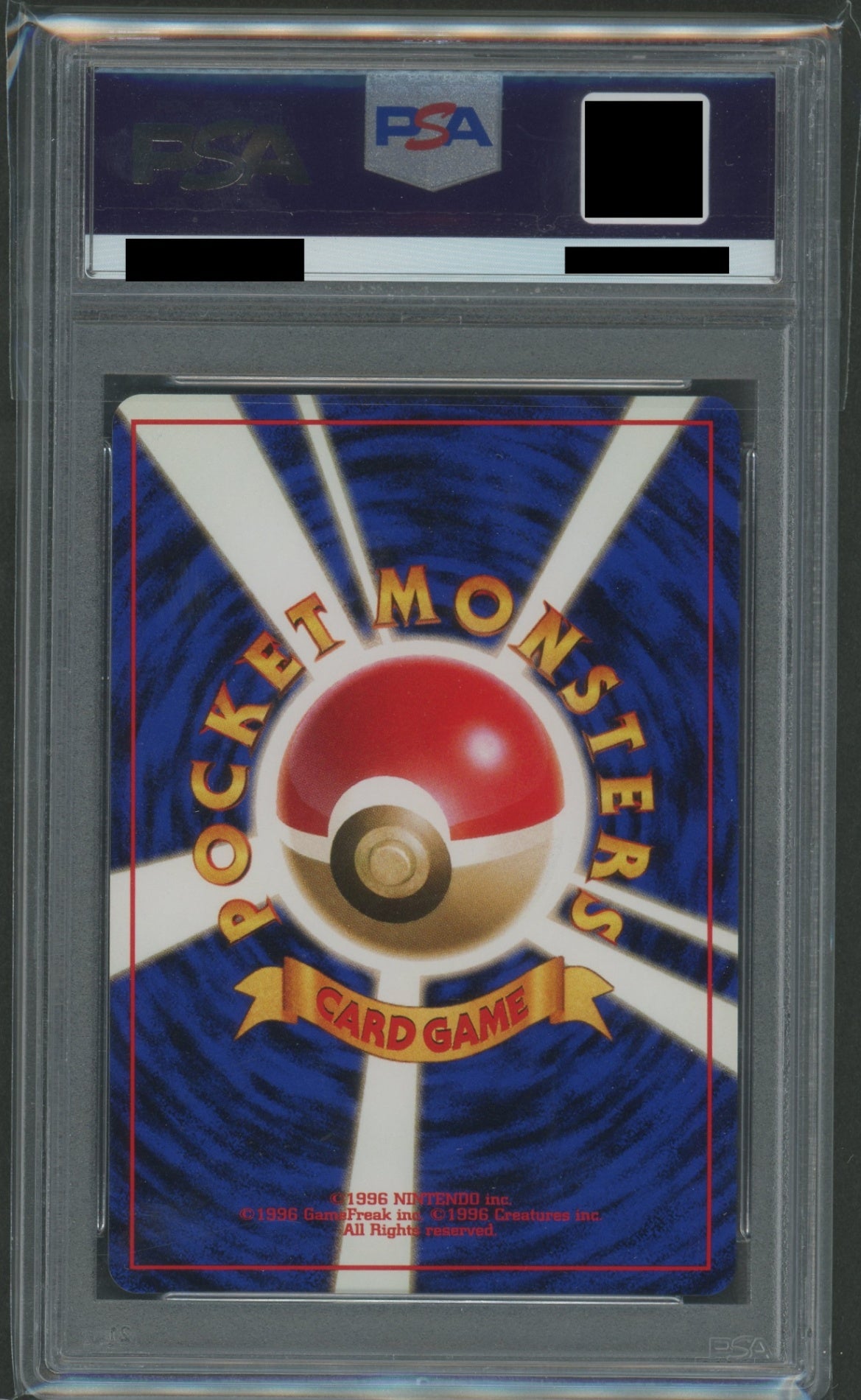 ジム拡張第1弾「リーダーズスタジアム」 PSA10 キラカード16種コンプセット#2166