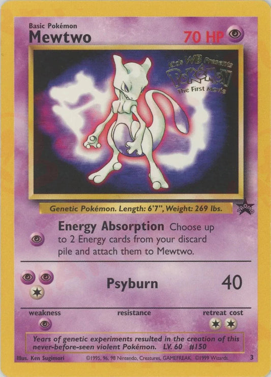 Mewtwo[English]*HP70(PROMO){超}〈-〉[PMCG-P] - 晴れる屋2