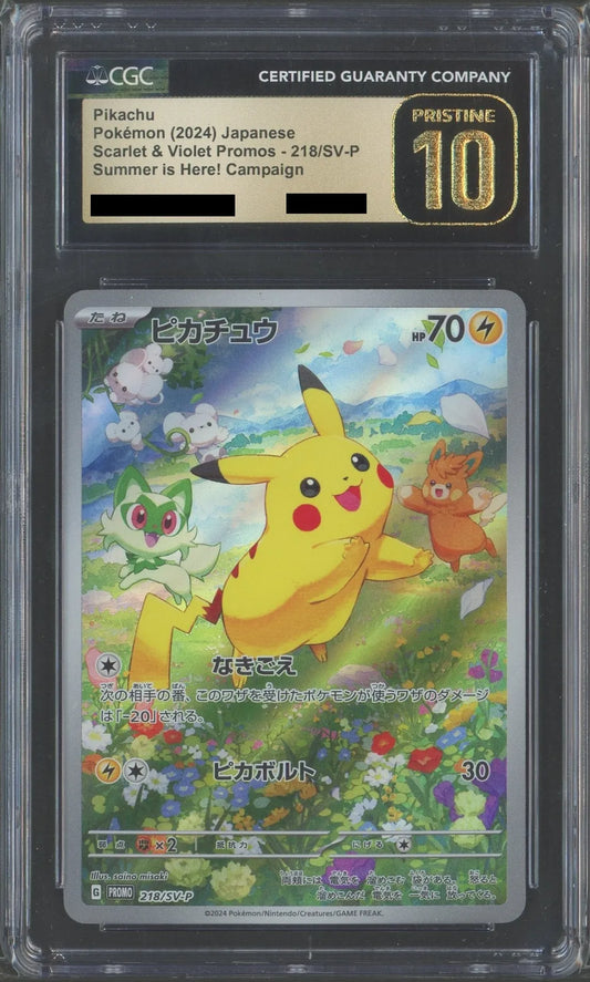 【CGC:P10】ピカチュウ(PROMO){雷}〈218/SV-P〉[SV-P]