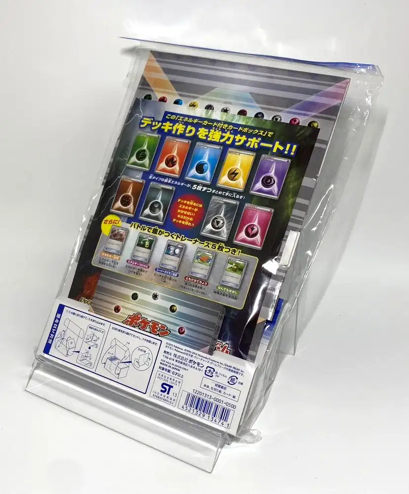 【XY】エネルギーカード付きカードボックス ゼルネアス・イベルタル