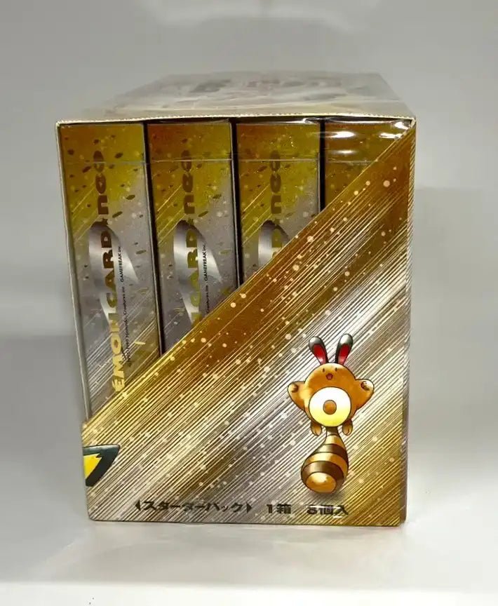 neo】スターターパック(1カートン)#1599 ｜販売‧買取｜ 晴れる屋2