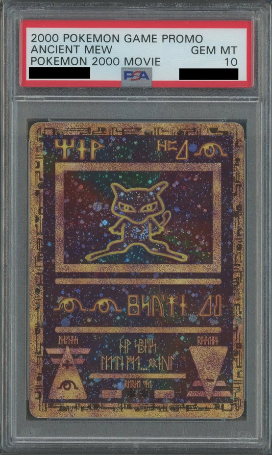 【PSA10】古代ミュウ*Wizards(){超}〈-〉[PMCG-P]