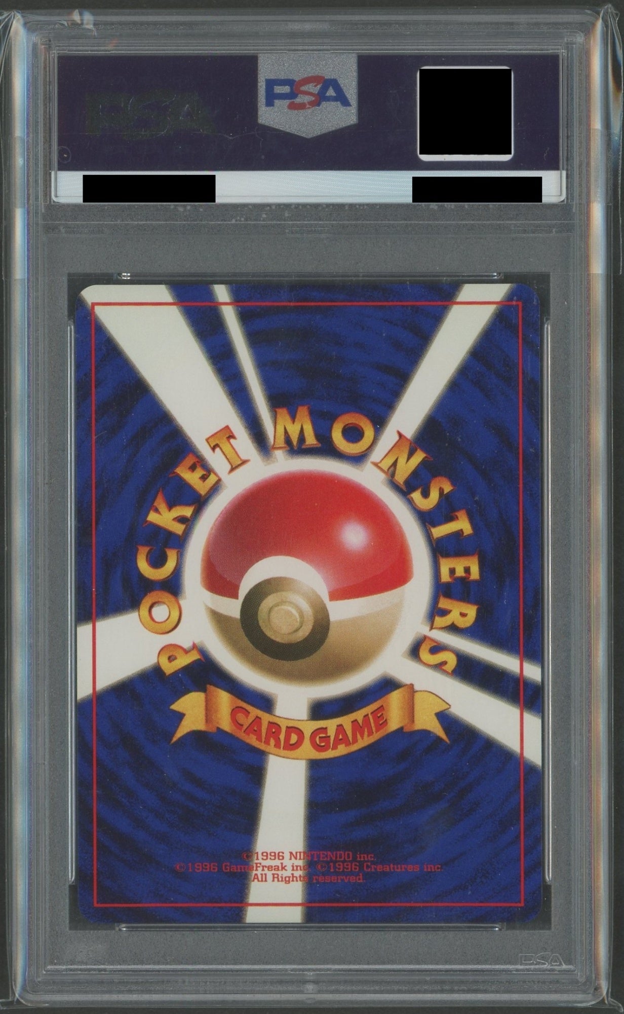 Expansion Pack 2: Pokémon Jungle PSA 10 Holo Cards 16-Card Complete Set #2262