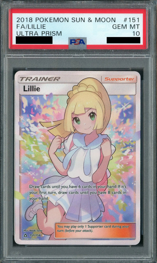 【PSA10】Lillie 151/156(英語版:リーリエ)