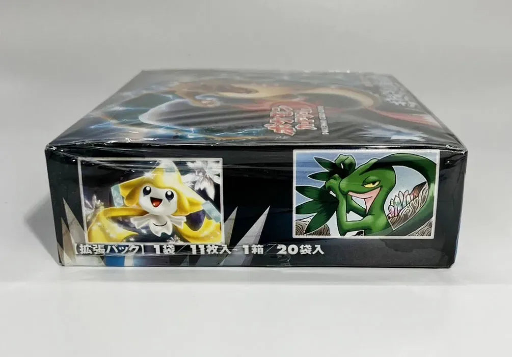 PCG】拡張パック「きせきの結晶」:1ED(1BOX)#1581 – 晴れる屋2 PCG】拡張パック「きせきの結晶」:1ED(1BOX)#1581 – 晴れる屋2