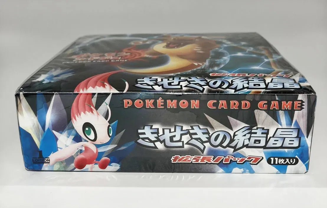 PCG】拡張パック「きせきの結晶」:1ED(1BOX)#1581 ｜販売‧買取｜ 晴れる屋2