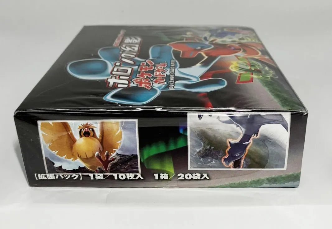 PCG】拡張パック「ホロンの幻影」:1ED(1BOX)#1582 ｜販売‧買取｜ 晴れる屋2