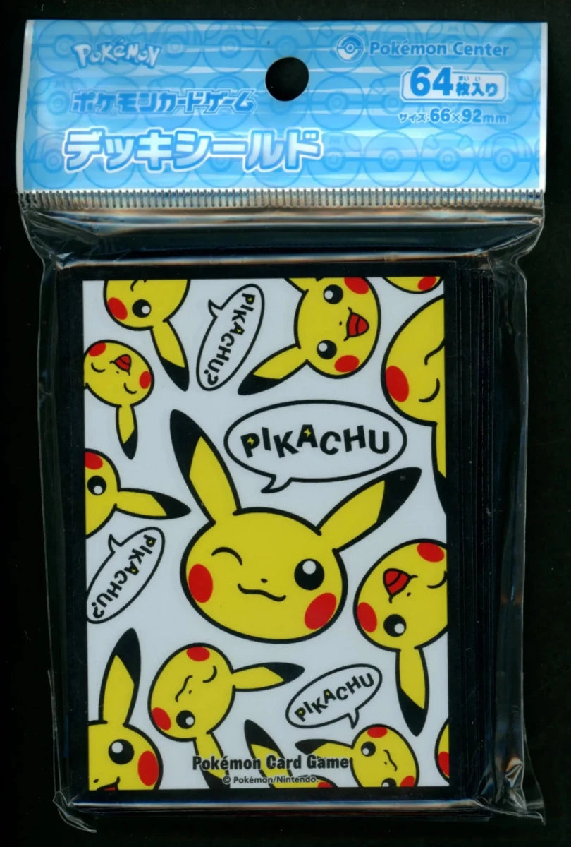 デッキシールド PIKACHU PIKACHU - 晴れる屋2