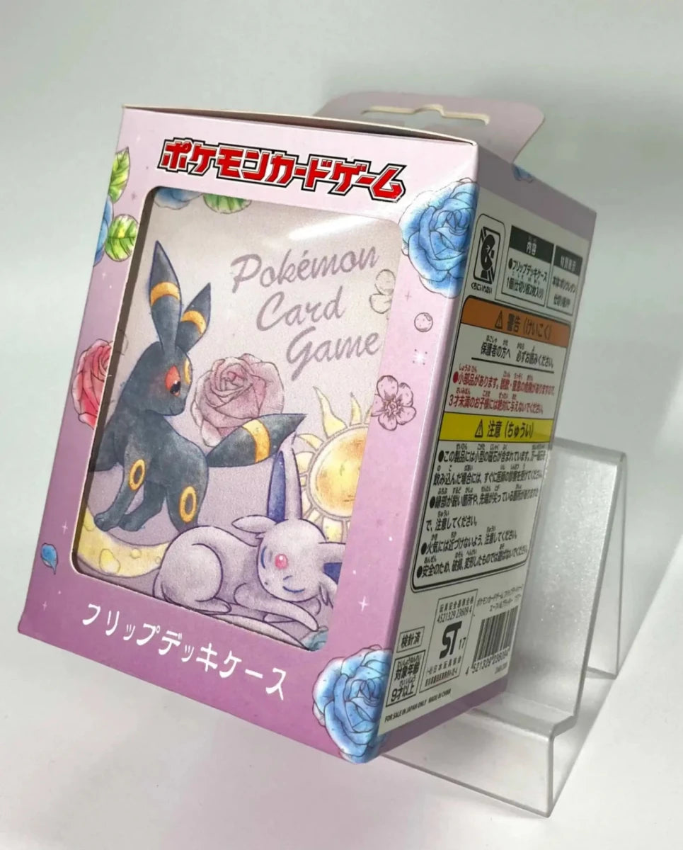たいようとげっこう ブラッキー エーフィ フリップデッキケース
