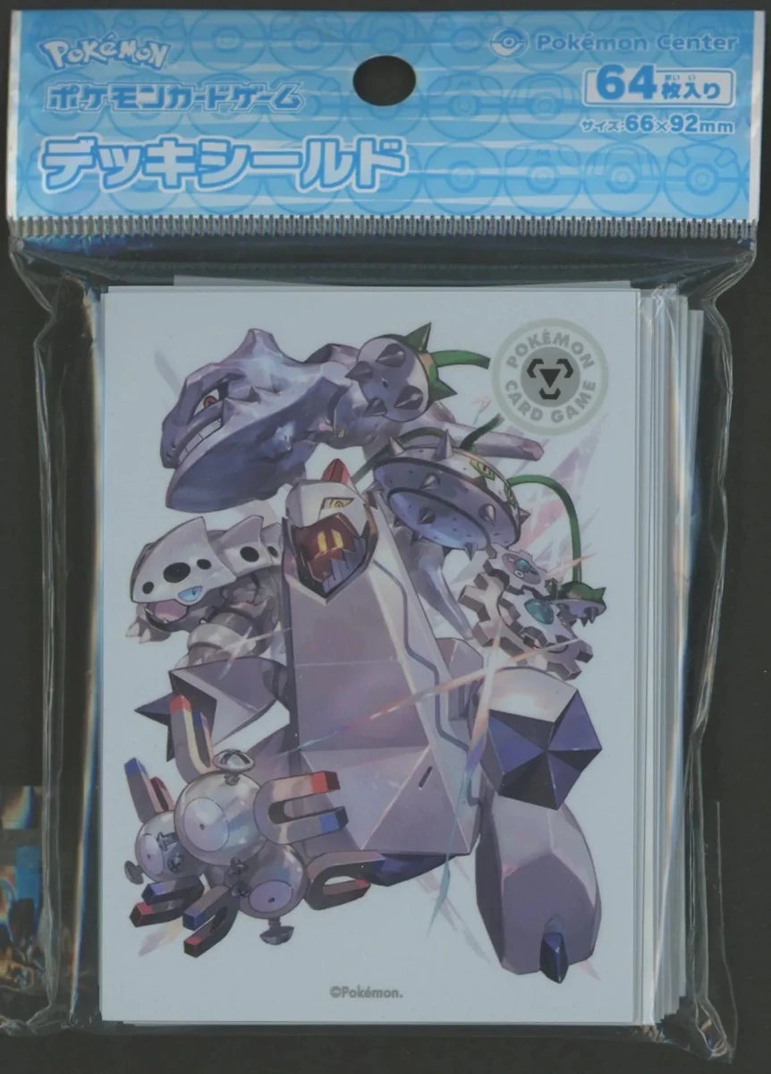 デッキシールド タイプファイターズ 鋼 ｜販売‧買取｜ 晴れる屋2
