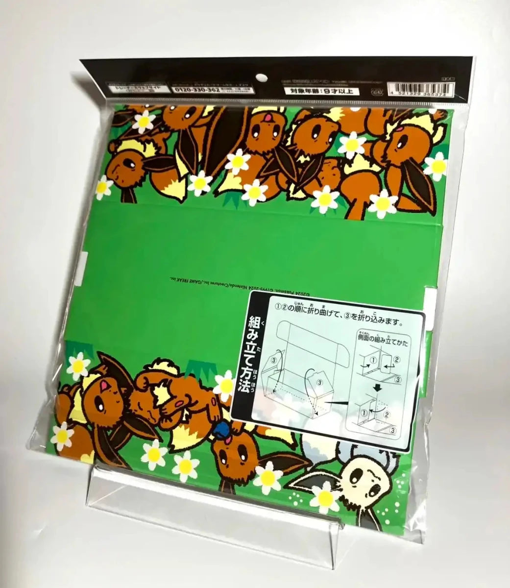 ロングカードボックス イーブイ大集合 - 晴れる屋2
