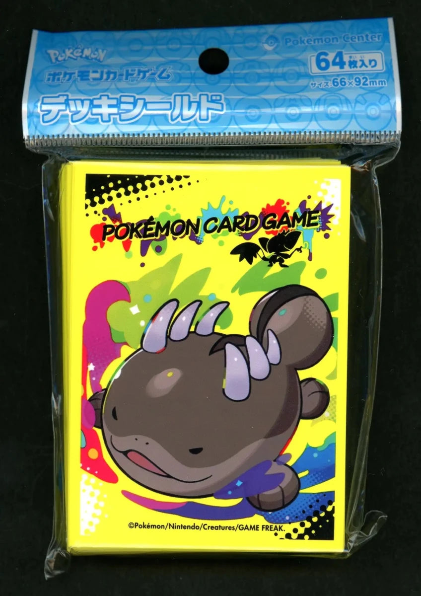 デッキシールド モウドクキケン - 晴れる屋2