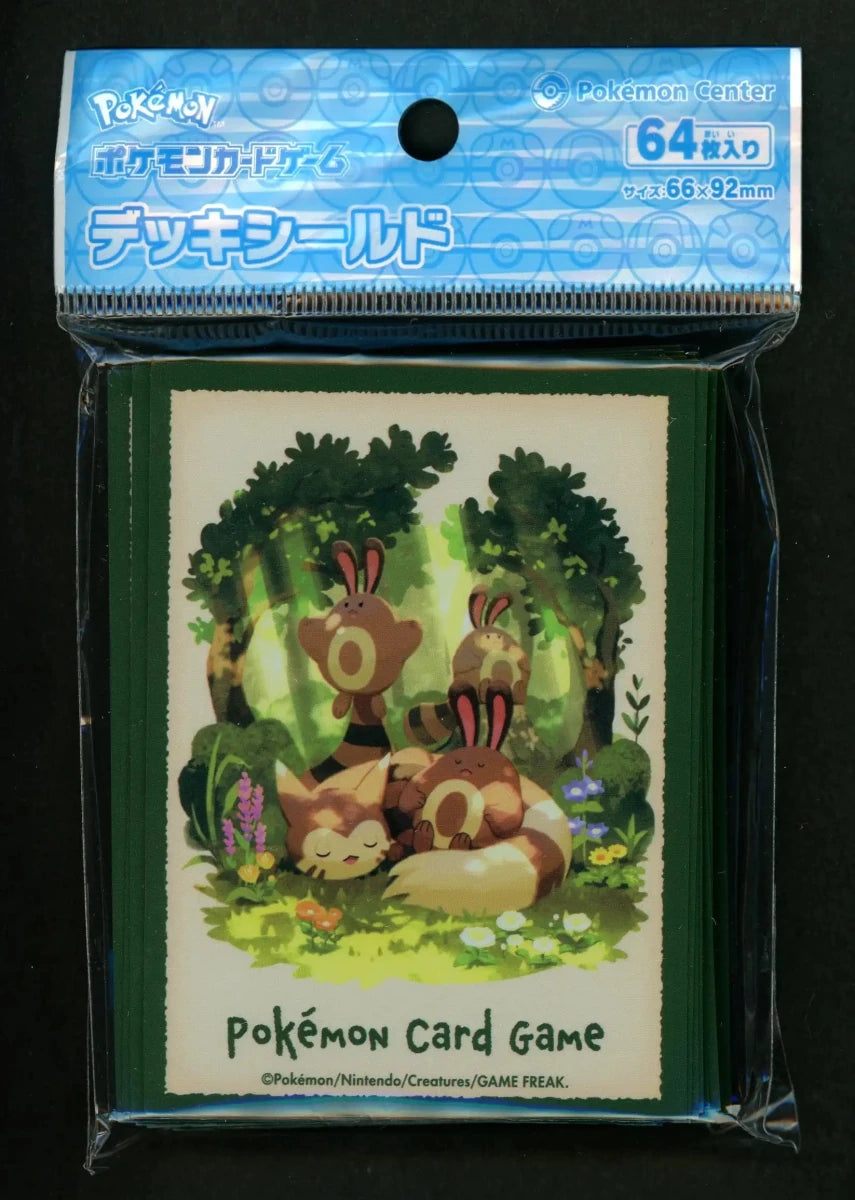 デッキシールド オオタチ＆オタチ - 晴れる屋2