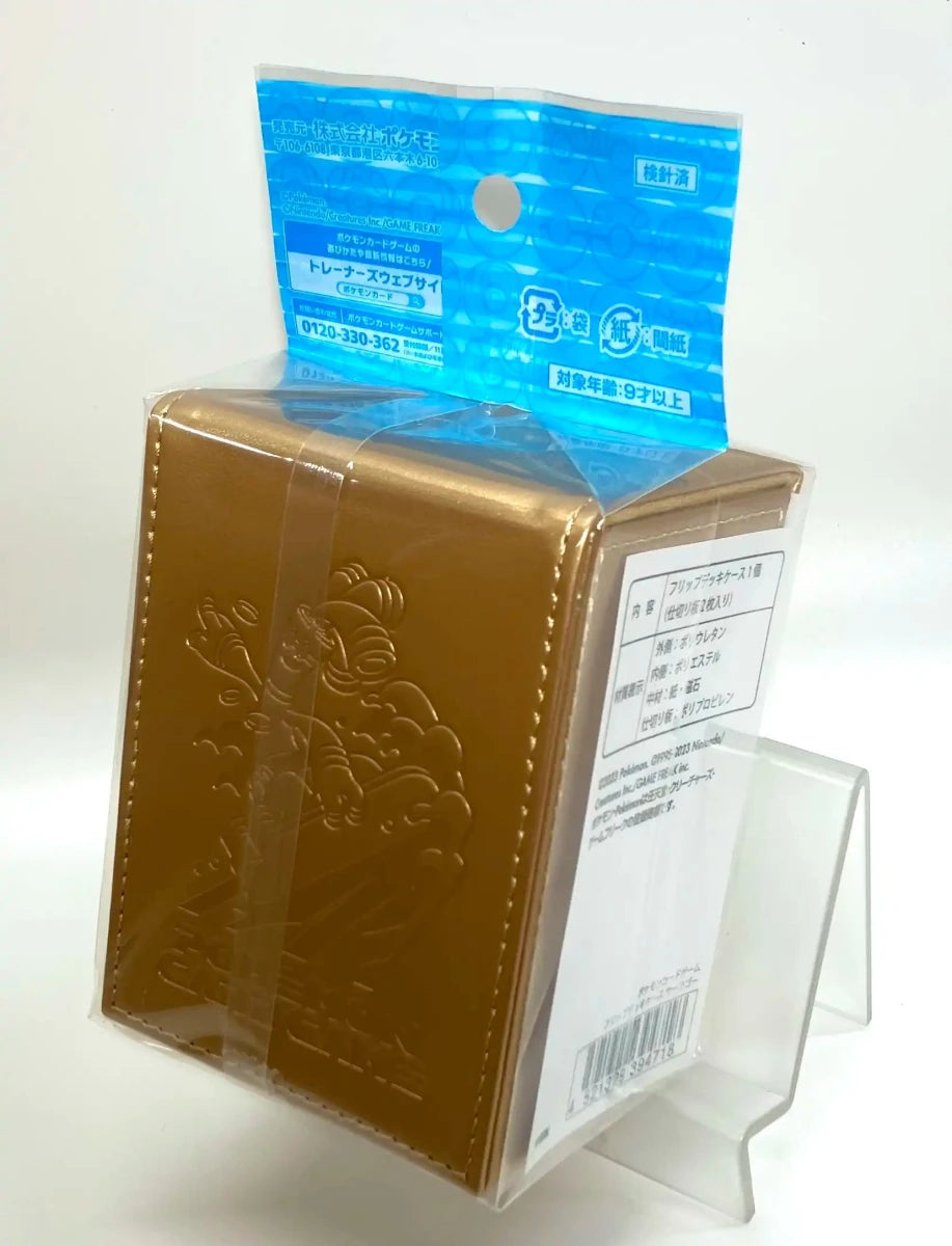 フリップデッキケース サーフゴー - 晴れる屋2