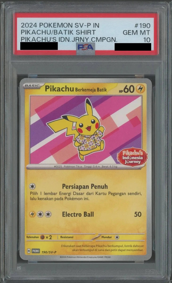 【PSA10】Pikachu Berkemeja Batik {雷}〈190/SV-P〉[SV-P] - 晴れる屋2
