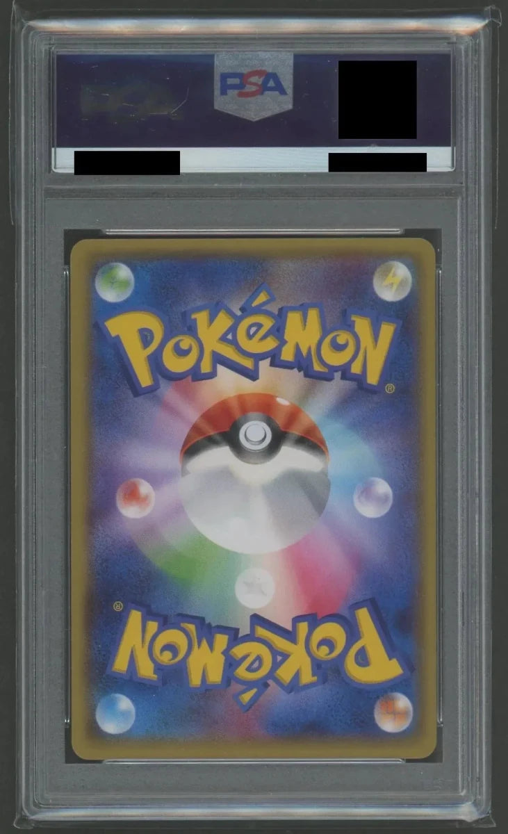 PSA10】ブラッキー(PROMO){悪}〈140/XY-P〉[XY-P]#1570 ｜販売‧買取
