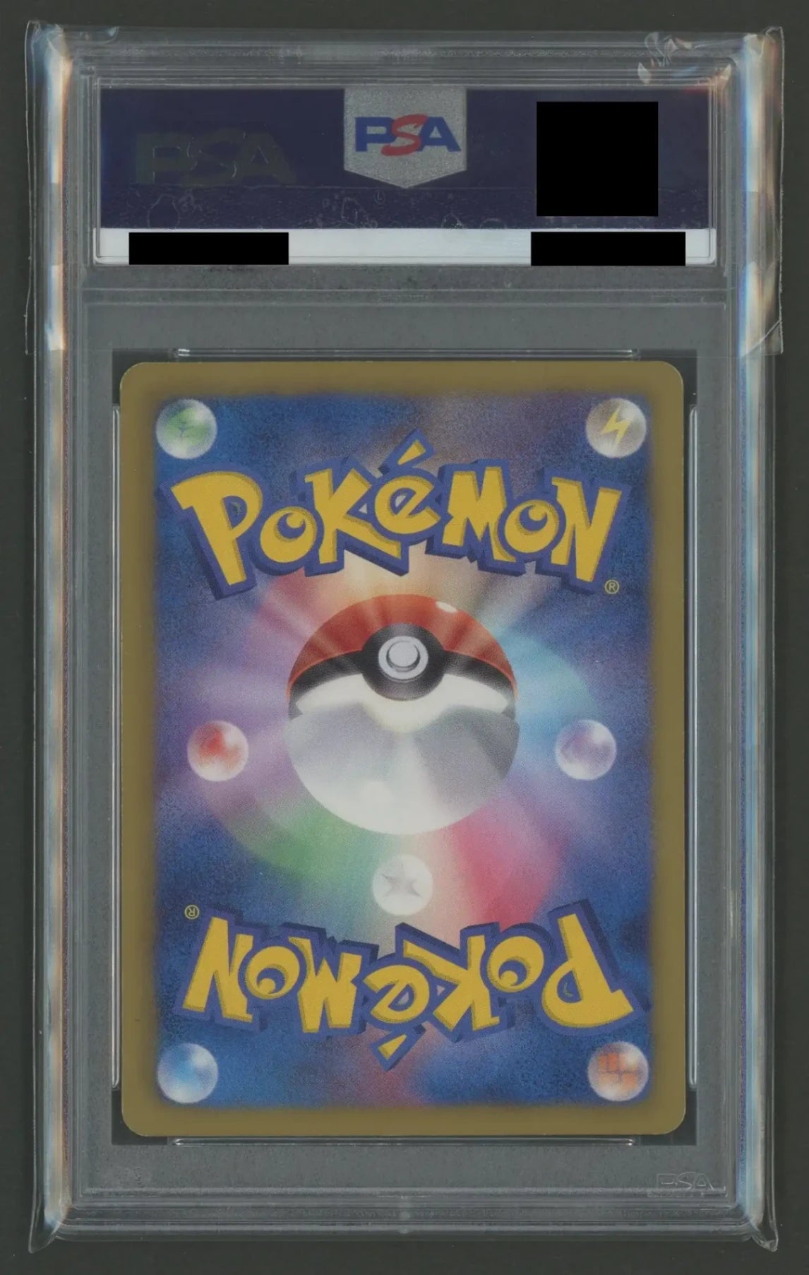 【PSA9】リザードン(UR){炎}〈077/070〉[BW7]*再販#2095