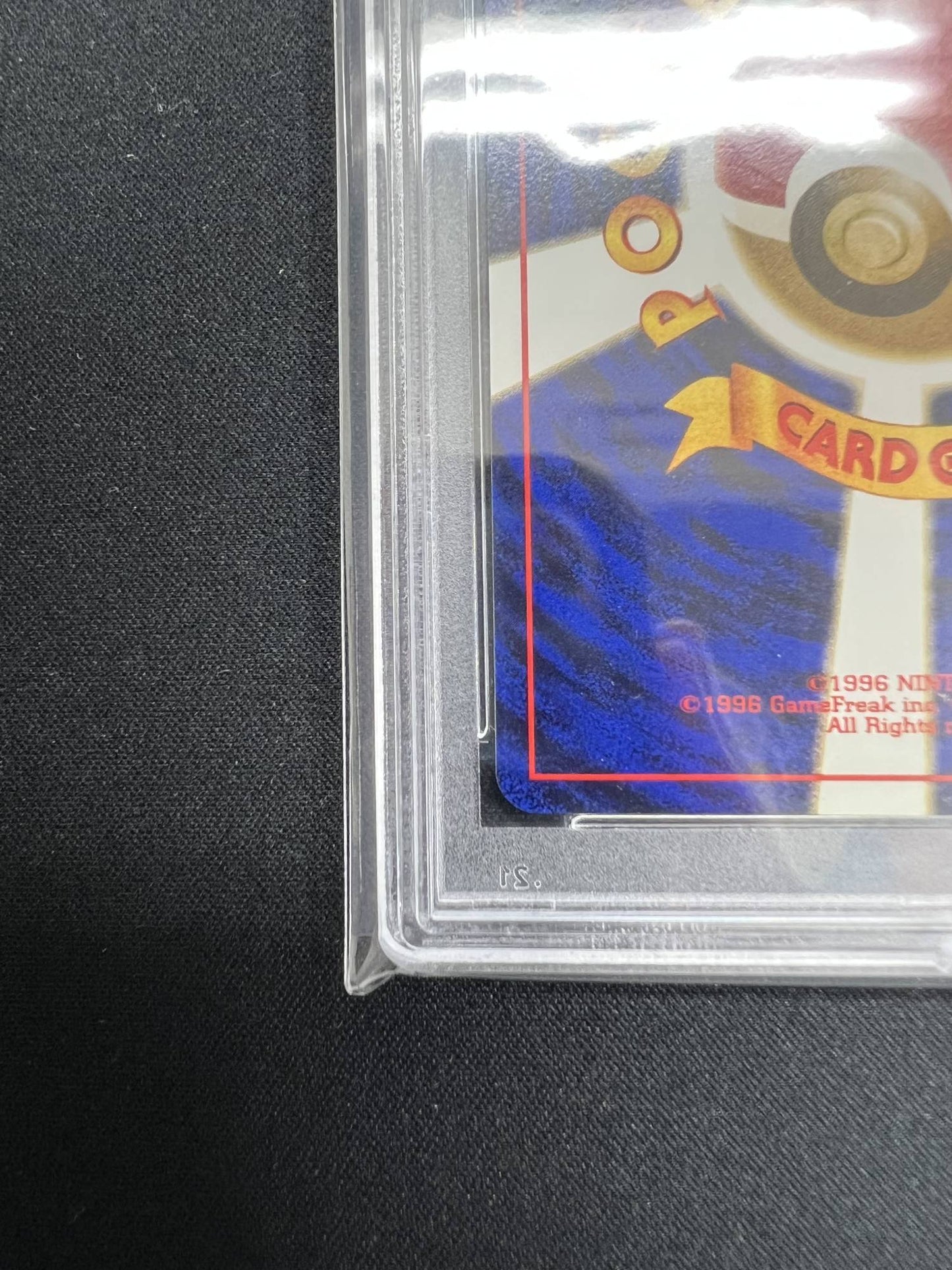 【PSA8.5】フシギダネ:コロコロスナップ(PROMO){草}〈-〉[PMCG-P]#516