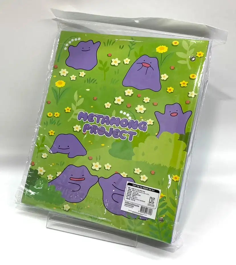 コレクションファイル 海外 Pokemon Town 2025(METAMONG PROJECT)